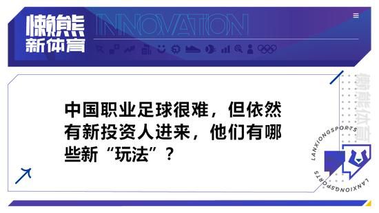 易边再战，双方互有攻防但均破门乏术。